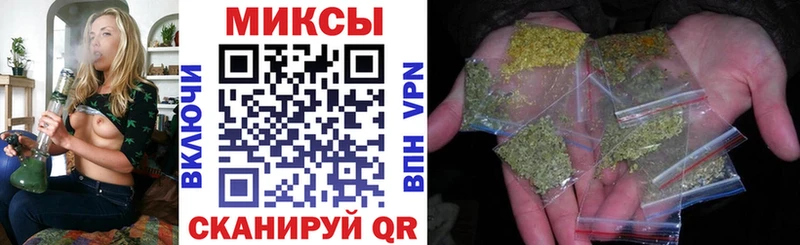 Бутират оксана  Купить закладки  Котельники 