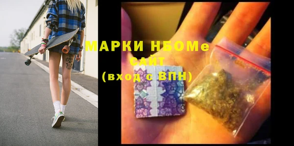 ешки Горно-Алтайск