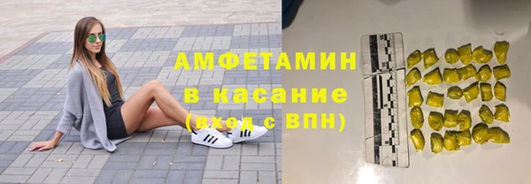 ешки Горно-Алтайск