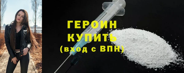 ешки Горно-Алтайск
