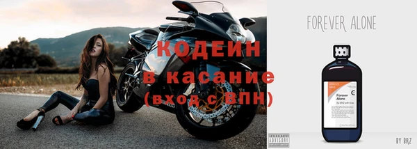 ешки Горно-Алтайск