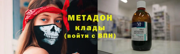 ALPHA PVP Горняк
