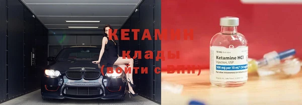 ешки Горно-Алтайск