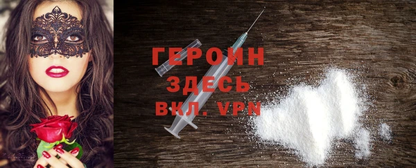 ешки Горно-Алтайск