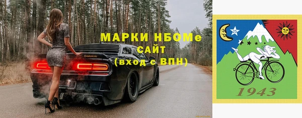 ешки Горно-Алтайск