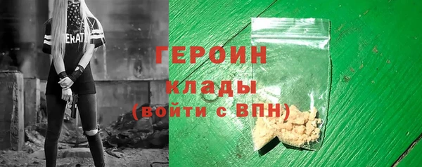 ешки Горно-Алтайск