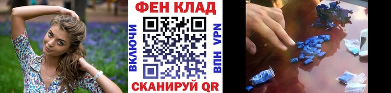 Купить где  Котельники  Первитин винт 